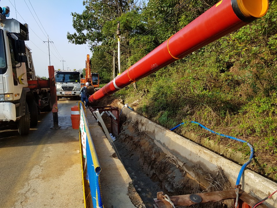 가스시설시공업 4